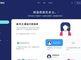 探索美洽官网：智能客服解决方案的领先者